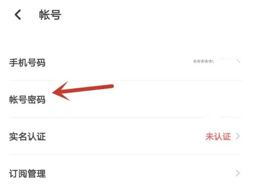 翻咔