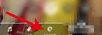 秒剪APP