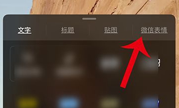 秒剪APP