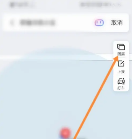 百度地图