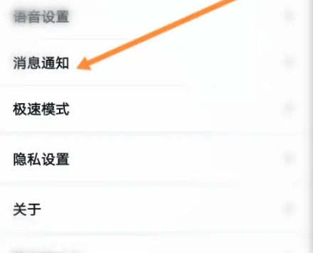 百度地图