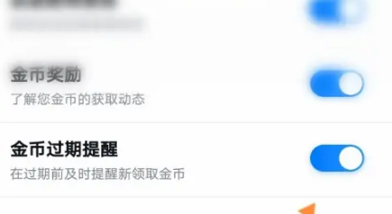 百度地图
