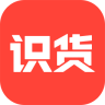 识货app鉴别真假教程 如何鉴别真假具体操作