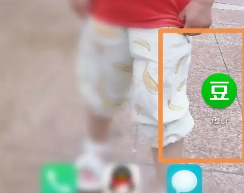 豆瓣app创建书单的教程|如何创建书单