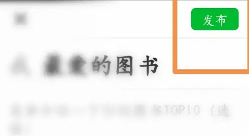豆瓣