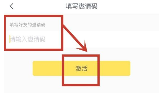 快对作业