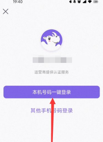 灵锡