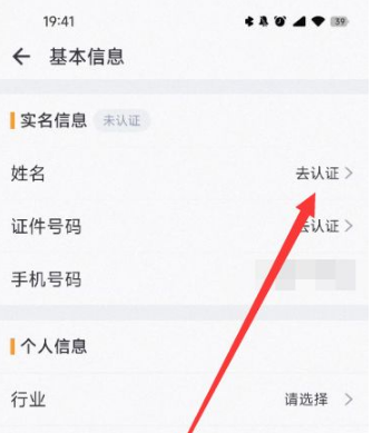 灵锡