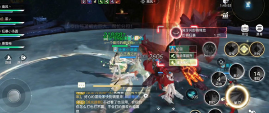 天谕手游青麟镇妖七层通关攻略|青麟镇妖七层通关