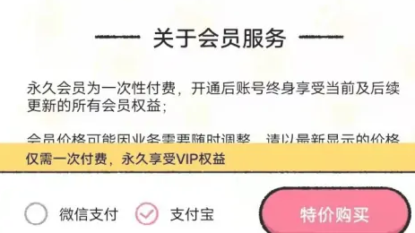 喵喵记账