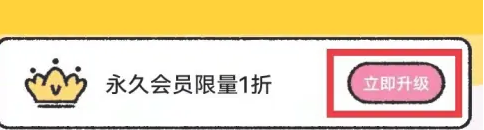 喵喵记账