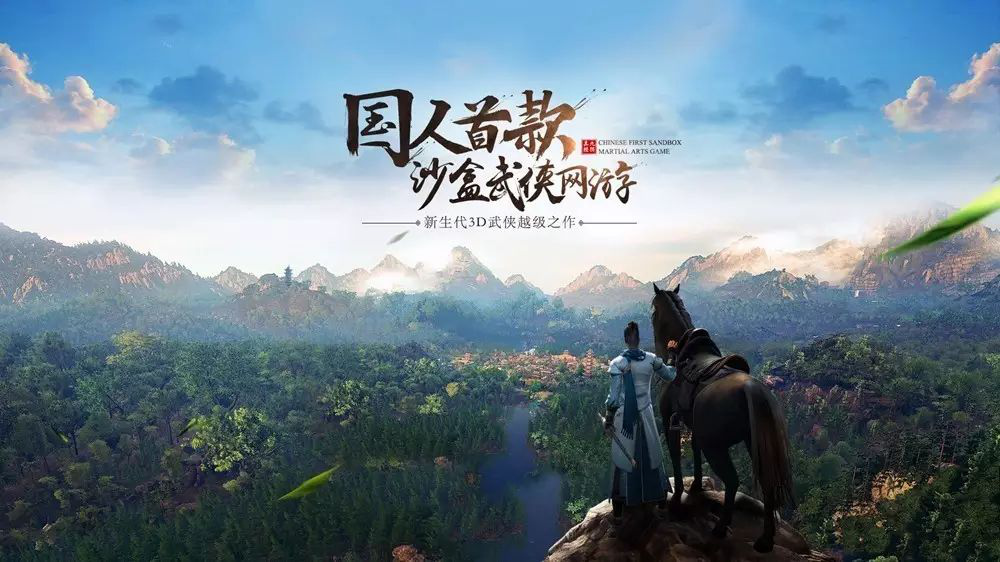 九阴手游介绍(九阴手游百度贴吧)｜九阴手游具体教程