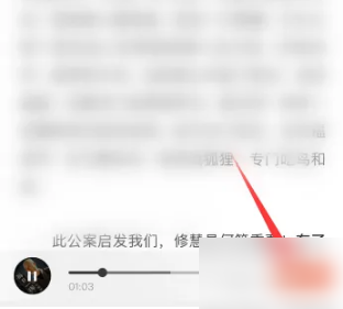 喜马拉雅