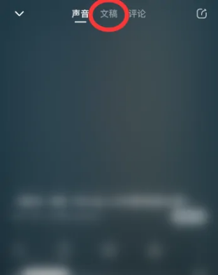 喜马拉雅