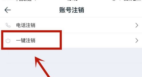 途牛旅游