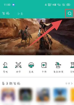 ourplay下载英雄联盟手游的方法 ourplay下载教程