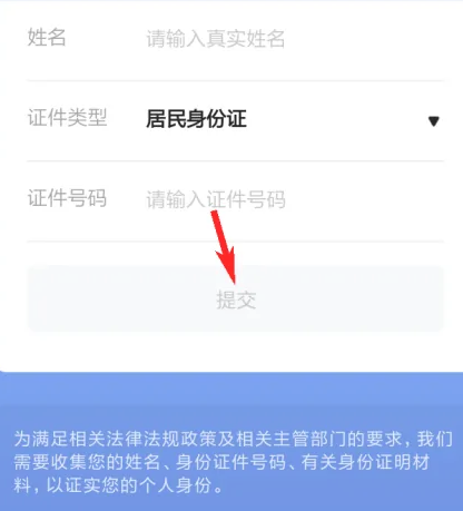 玩吧