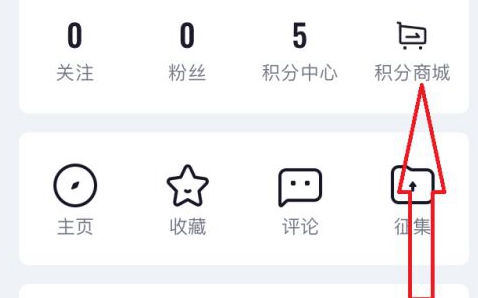 央视频
