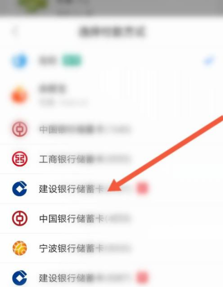 盒马