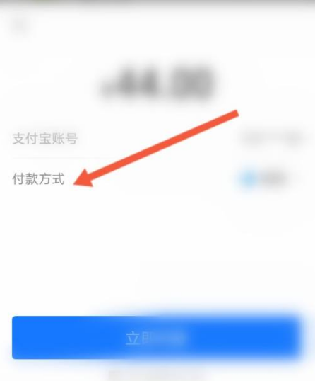 盒马