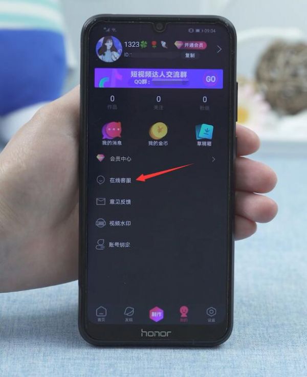 美册音乐相册如何将视频保存进本地 关于怎样免费保存视频到本地的具体方式