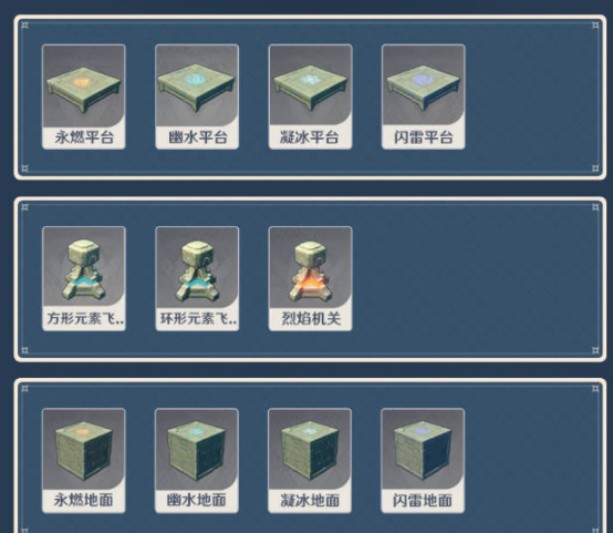 QQ截图20221129152133.png