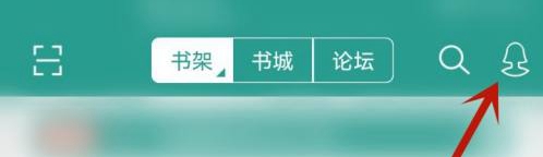 晋江小说阅读