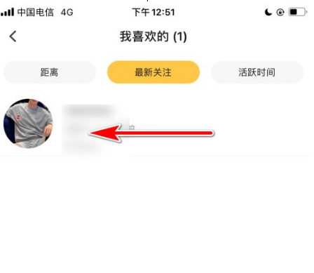 翻咔