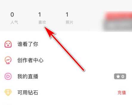 翻咔