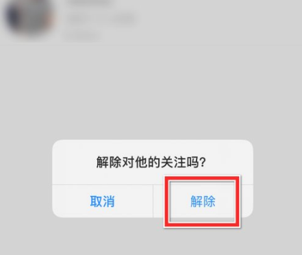 翻咔