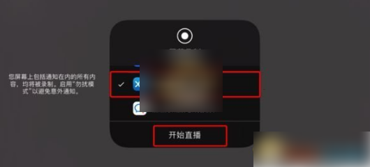 小鱼易连
