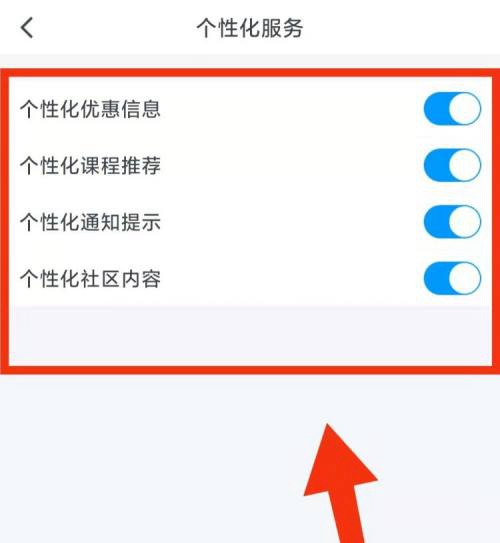 粉笔职教