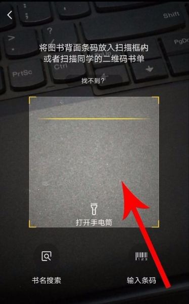 快对作业