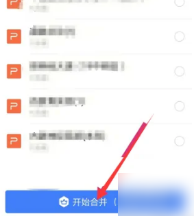 WPS Office