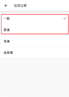 美图秀秀