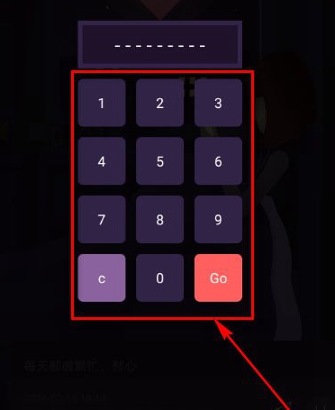 小睡眠APP