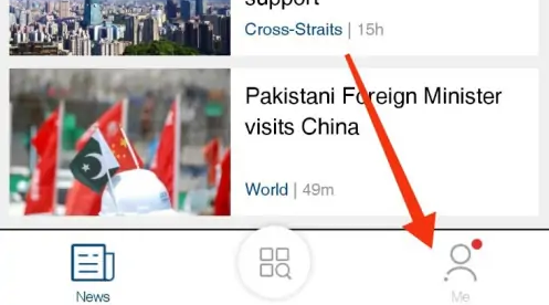 china daily