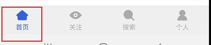 手机知网