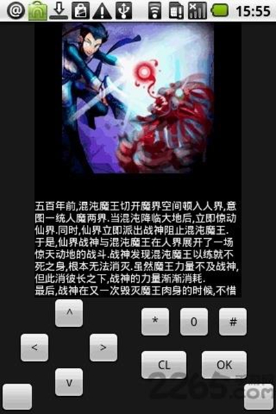 oax1zpi43xz