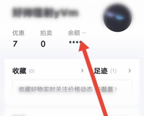 95分APP