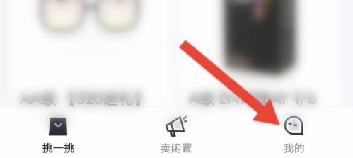 95分APP