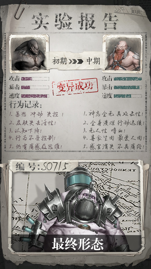 1m421zx5zfa