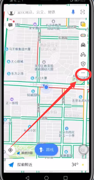 高德地图