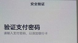 百度APP