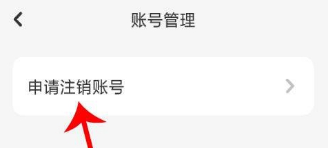 唱鸭APP