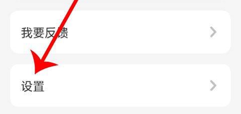 唱鸭APP