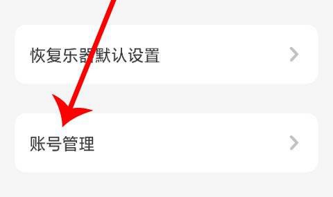 唱鸭APP
