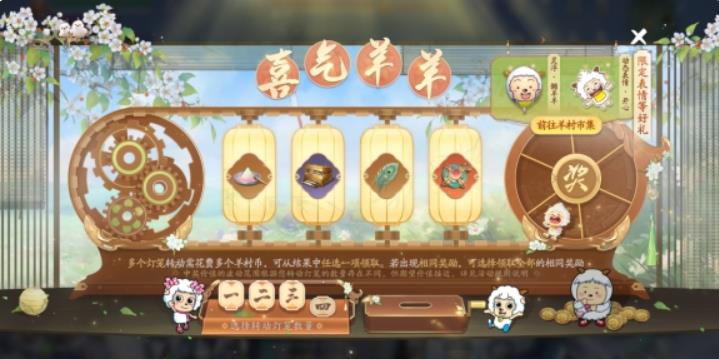 天涯明月刀
