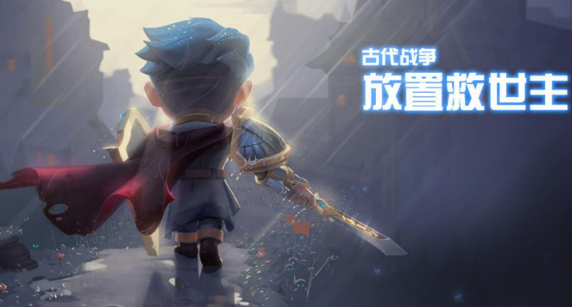 古代战争剧情问答大赛题库