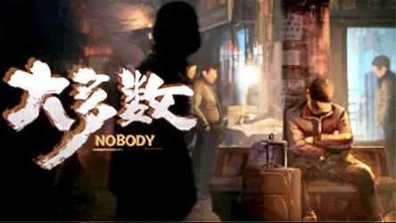大多数全特性汇总